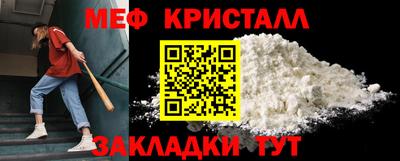 apvp Краснокаменск