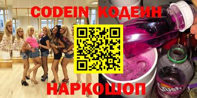 apvp Краснокаменск