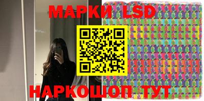 apvp Краснокаменск