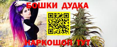 apvp Краснокаменск