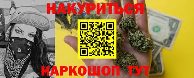 apvp Краснокаменск