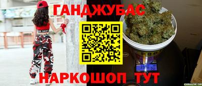 apvp Краснокаменск