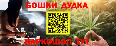 apvp Краснокаменск