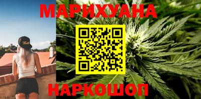 мяу мяу кристалл Краснознаменск