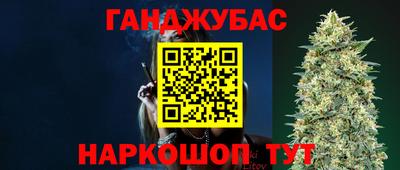 мяу мяу кристалл Краснознаменск