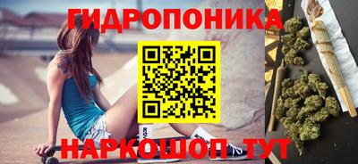 стафф Краснодар