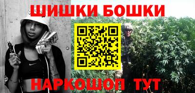 apvp Краснокаменск