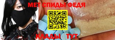 apvp Краснокаменск