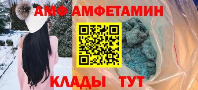 стафф Краснодар
